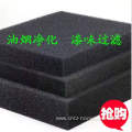 Durable activated carbon fiber filter cloth